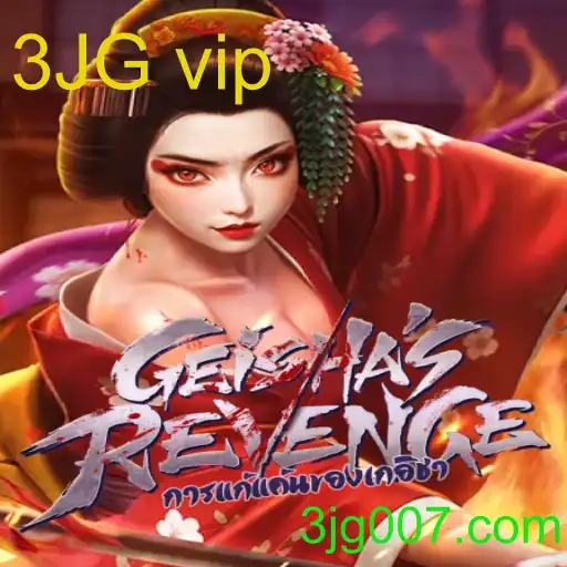 GeishasRevenge